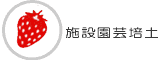�{�݉��|�|�y
